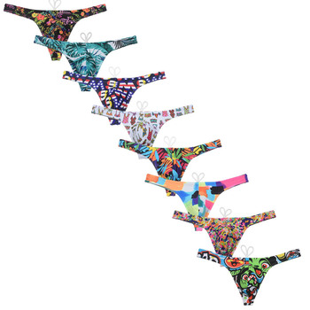 Tanga Traje de Baño Estampada 1